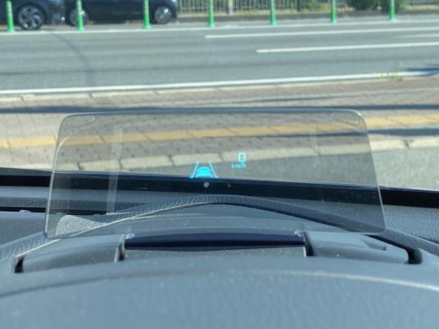 デミオ XDツーリング 車検R9年4月まで 純正ナビ バックカメラ HUD BSM パドルシフト クルーズコントロール シートヒーター 16インチ純正アルミ ETC ドラレコ 地デジTV スマートキー プッシュスタート(37枚目)