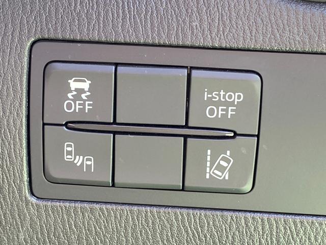 デミオ XDツーリング 車検R9年4月まで 純正ナビ バックカメラ HUD BSM パドルシフト クルーズコントロール シートヒーター 16インチ純正アルミ ETC ドラレコ 地デジTV スマートキー プッシュスタート(38枚目)