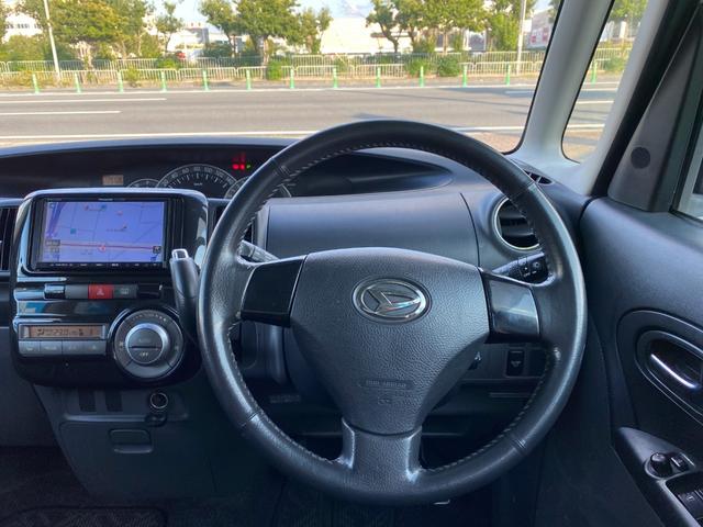 タント カスタムVセレクション 車検R8年6月まで 社外ナビ 地デジTV 14インチ純正アルミ オートエアコン 左側スライドドア 革巻ステアリング(15枚目)