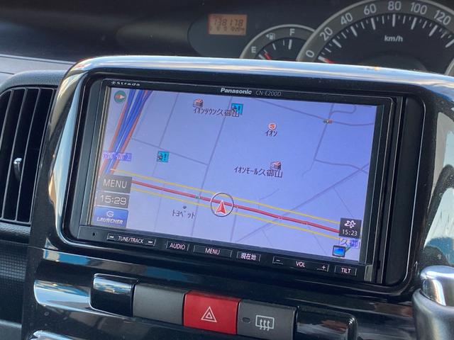 タント カスタムVセレクション 車検R8年6月まで 社外ナビ 地デジTV 14インチ純正アルミ オートエアコン 左側スライドドア 革巻ステアリング(29枚目)
