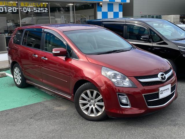 MPV 23S ワンオーナー 車検R9年3月まで 4WD 両側パワースライドドア バックカメラ ETC キーレス 社外ナビ 地デジTV 17インチ純正アルミ(7枚目)