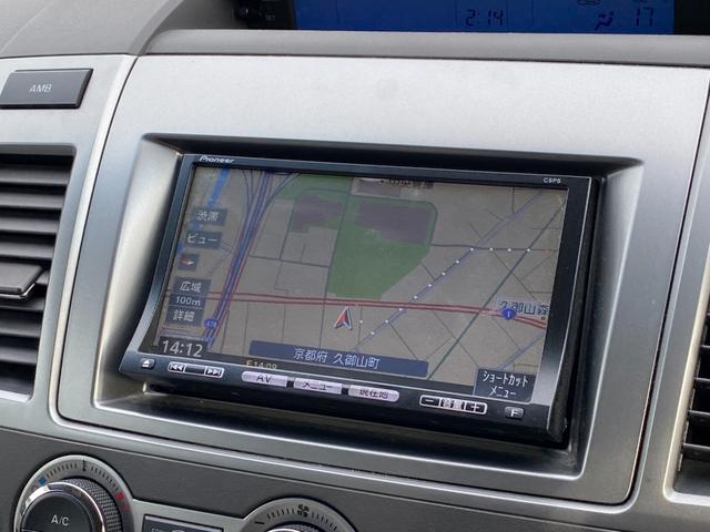 MPV 23S ワンオーナー 車検R9年3月まで 4WD 両側パワースライドドア バックカメラ ETC キーレス 社外ナビ 地デジTV 17インチ純正アルミ(28枚目)