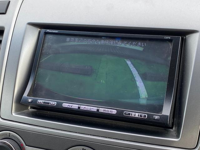 MPV 23S ワンオーナー 車検R9年3月まで 4WD 両側パワースライドドア バックカメラ ETC キーレス 社外ナビ 地デジTV 17インチ純正アルミ(29枚目)