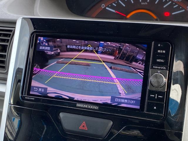 タント Ｘ　ＳＡＩＩＩ　ワンオーナー　パワースライドドア　バックカメラ　ディーラーオプションナビ　スマートアシスト　シートヒーター　ＥＴＣ　Ｂｌｕｅｔｏｏｔｈ　スマートキー　プッシュスタート　フルセグＴＶ　車検整備付　４ＷＤ（29枚目）