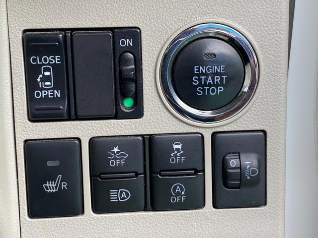 タント Ｘ　ＳＡＩＩＩ　ワンオーナー　パワースライドドア　バックカメラ　ディーラーオプションナビ　スマートアシスト　シートヒーター　ＥＴＣ　Ｂｌｕｅｔｏｏｔｈ　スマートキー　プッシュスタート　フルセグＴＶ　車検整備付　４ＷＤ（34枚目）