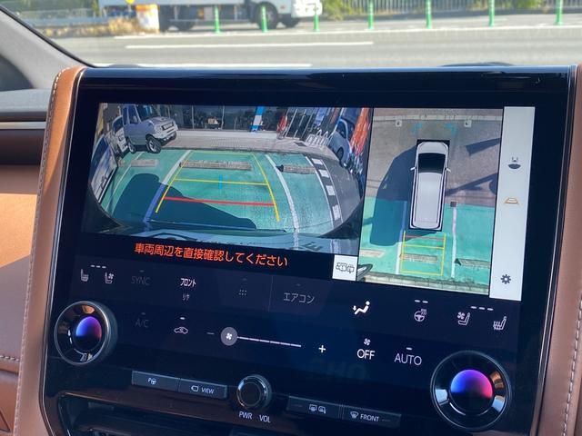 ヴェルファイアハイブリッド Ｚ　プレミア　ワンオーナー　モデリスタフルエアロ　ツインムーンルーフ　トヨタチームメイト　パノラミックビューモニター　デジタルインナーミラー　ＨＵＤ　ＢＳＭ　ＴＶキャンセラー　電動リアゲート　茶革シート　純正ナビ（28枚目）