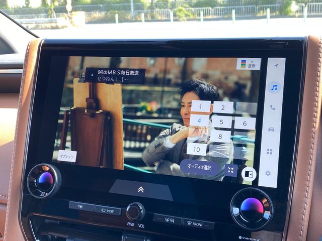 ヴェルファイアハイブリッド Ｚ　プレミア　ワンオーナー　モデリスタフルエアロ　ツインムーンルーフ　トヨタチームメイト　パノラミックビューモニター　デジタルインナーミラー　ＨＵＤ　ＢＳＭ　ＴＶキャンセラー　電動リアゲート　茶革シート　純正ナビ（29枚目）