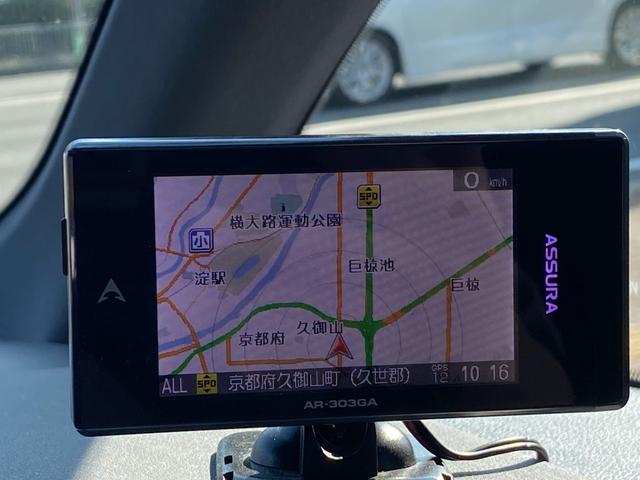 ヴェルファイアハイブリッド Ｚ　プレミア　ワンオーナー　モデリスタフルエアロ　ツインムーンルーフ　トヨタチームメイト　パノラミックビューモニター　デジタルインナーミラー　ＨＵＤ　ＢＳＭ　ＴＶキャンセラー　電動リアゲート　茶革シート　純正ナビ（37枚目）