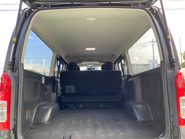 ハイエースバン ロングスーパーGL 4WD 法人ワンオーナー タイミングベルト交換渡し バックカメラ ディーゼルターボ 両側スライドドア ディーラーオプションナビ ETC キーレス 小窓 車検整備付き(21枚目)
