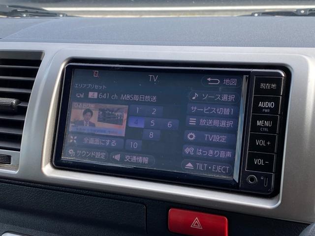 ハイエースバン ロングスーパーGL 4WD 法人ワンオーナー タイミングベルト交換渡し バックカメラ ディーゼルターボ 両側スライドドア ディーラーオプションナビ ETC キーレス 小窓 車検整備付き(29枚目)