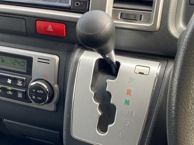 ハイエースバン ロングスーパーGL 4WD 法人ワンオーナー タイミングベルト交換渡し バックカメラ ディーゼルターボ 両側スライドドア ディーラーオプションナビ ETC キーレス 小窓 車検整備付き(32枚目)