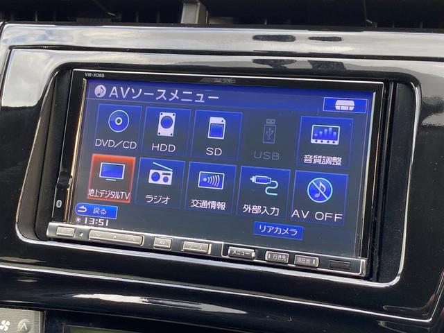 プリウス G モデリスタフルエアロ バックカメラ クルコン パワーシート ETC ドラレコ アルパインナビ ハーフレザー 社外18インチアルミ 地デジTV スマートキー(29枚目)