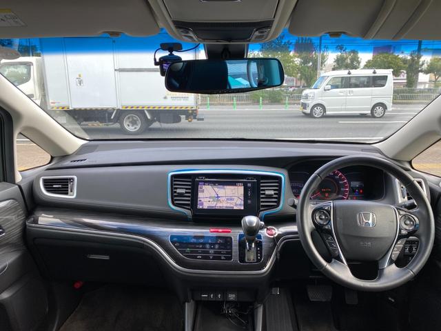 オデッセイ アブソルート・EX 全方位カメラ 両側パワースライドドア レーダークルーズコントロール フリップダウンモニター ETC パドルシフト オットマン BSM パワーシート ドラレコ 地デジTV 純正ナビ スマートキー(14枚目)