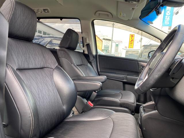 オデッセイ アブソルート・EX 全方位カメラ 両側パワースライドドア レーダークルーズコントロール フリップダウンモニター ETC パドルシフト オットマン BSM パワーシート ドラレコ 地デジTV 純正ナビ スマートキー(17枚目)