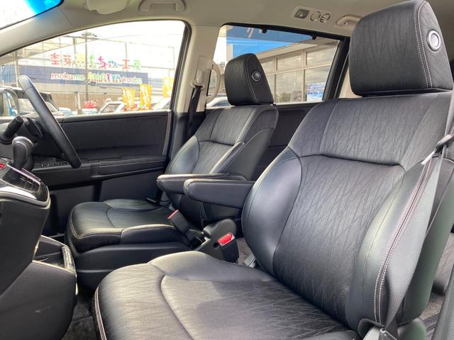 オデッセイ アブソルート・EX 全方位カメラ 両側パワースライドドア レーダークルーズコントロール フリップダウンモニター ETC パドルシフト オットマン BSM パワーシート ドラレコ 地デジTV 純正ナビ スマートキー(25枚目)