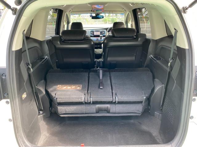 オデッセイ アブソルート・EX 全方位カメラ 両側パワースライドドア レーダークルーズコントロール フリップダウンモニター ETC パドルシフト オットマン BSM パワーシート ドラレコ 地デジTV 純正ナビ スマートキー(27枚目)