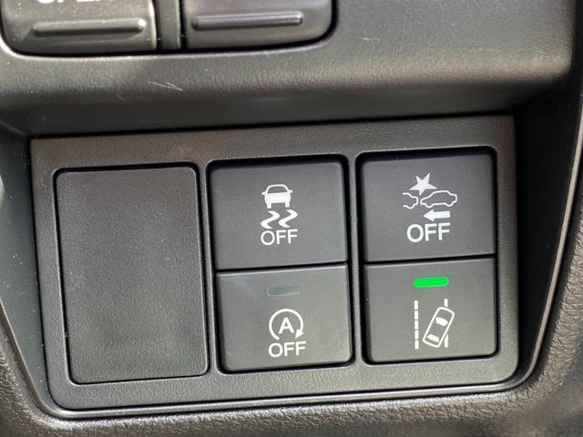 オデッセイ アブソルート・EX 全方位カメラ 両側パワースライドドア レーダークルーズコントロール フリップダウンモニター ETC パドルシフト オットマン BSM パワーシート ドラレコ 地デジTV 純正ナビ スマートキー(42枚目)