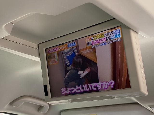 オデッセイ アブソルート・EX 全方位カメラ 両側パワースライドドア レーダークルーズコントロール フリップダウンモニター ETC パドルシフト オットマン BSM パワーシート ドラレコ 地デジTV 純正ナビ スマートキー(48枚目)