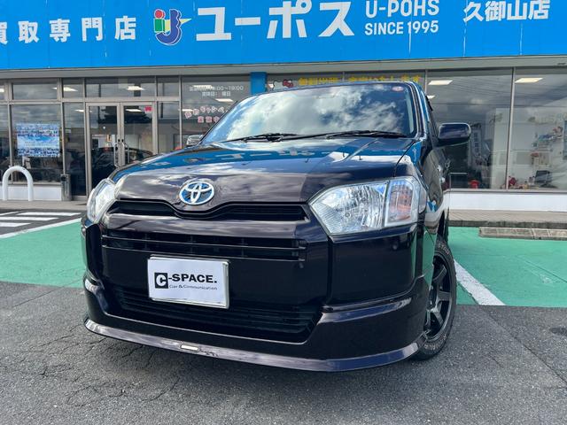 サクシード ハイブリッドＴＸ　ＴＲＤエアロ　社外ナビ　バックカメラ　キーレス　トヨタセーフティセンス　Ｂｌｕｅｔｏｏｔｈ　フルセグＴＶ　ＥＴＣ　ドラレコ　革調シートカバー　ＬＥＤヘッドライト　社外１５インチアルミ（13枚目）