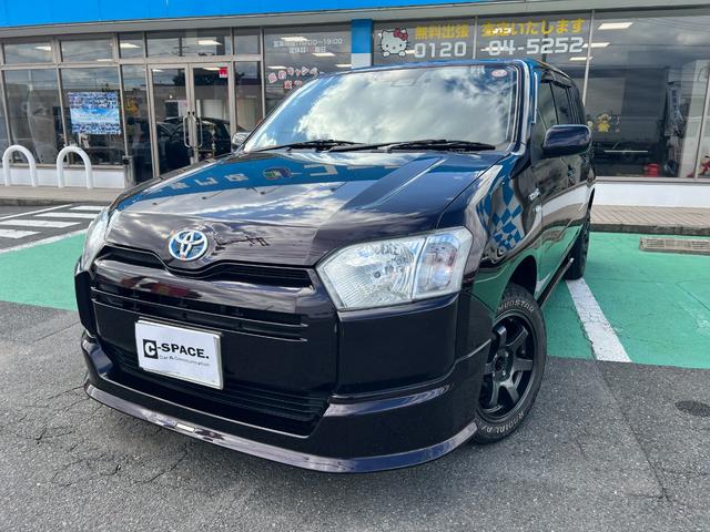 サクシード ハイブリッドＴＸ　ＴＲＤエアロ　社外ナビ　バックカメラ　キーレス　トヨタセーフティセンス　Ｂｌｕｅｔｏｏｔｈ　フルセグＴＶ　ＥＴＣ　ドラレコ　革調シートカバー　ＬＥＤヘッドライト　社外１５インチアルミ（14枚目）