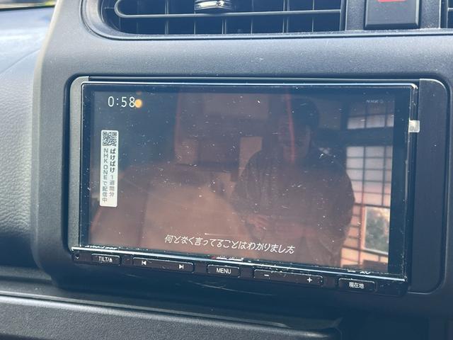 サクシード ハイブリッドＴＸ　ＴＲＤエアロ　社外ナビ　バックカメラ　キーレス　トヨタセーフティセンス　Ｂｌｕｅｔｏｏｔｈ　フルセグＴＶ　ＥＴＣ　ドラレコ　革調シートカバー　ＬＥＤヘッドライト　社外１５インチアルミ（41枚目）