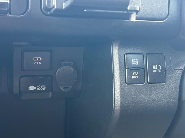 サクシード ハイブリッドＴＸ　ＴＲＤエアロ　社外ナビ　バックカメラ　キーレス　トヨタセーフティセンス　Ｂｌｕｅｔｏｏｔｈ　フルセグＴＶ　ＥＴＣ　ドラレコ　革調シートカバー　ＬＥＤヘッドライト　社外１５インチアルミ（44枚目）