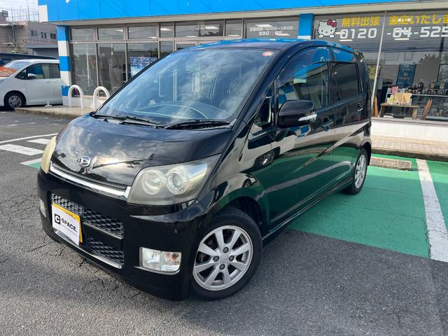 ムーヴ カスタム RS スマートキー オートエアコン 純正アルミ HIDヘッドライト(10枚目)