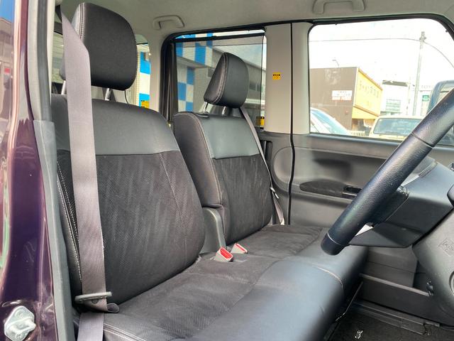 タント カスタムRS トップエディションSAIII 車検R9年11月まで 両側パワースライドドア バックカメラ 純正ナビ シートヒーター スマートアシスト ドラレコ フルセグTV 革巻ステアリング 15インチ純正アルミ Bluetooth スマートキー(16枚目)