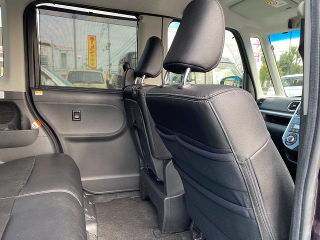 タント カスタムRS トップエディションSAIII 車検R9年11月まで 両側パワースライドドア バックカメラ 純正ナビ シートヒーター スマートアシスト ドラレコ フルセグTV 革巻ステアリング 15インチ純正アルミ Bluetooth スマートキー(17枚目)