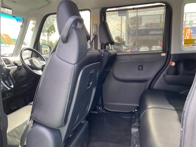 タント カスタムRS トップエディションSAIII 車検R9年11月まで 両側パワースライドドア バックカメラ 純正ナビ シートヒーター スマートアシスト ドラレコ フルセグTV 革巻ステアリング 15インチ純正アルミ Bluetooth スマートキー(21枚目)