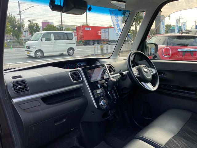 タント カスタムRS トップエディションSAIII 車検R9年11月まで 両側パワースライドドア バックカメラ 純正ナビ シートヒーター スマートアシスト ドラレコ フルセグTV 革巻ステアリング 15インチ純正アルミ Bluetooth スマートキー(23枚目)