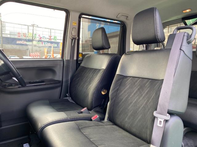 タント カスタムRS トップエディションSAIII 車検R9年11月まで 両側パワースライドドア バックカメラ 純正ナビ シートヒーター スマートアシスト ドラレコ フルセグTV 革巻ステアリング 15インチ純正アルミ Bluetooth スマートキー(24枚目)