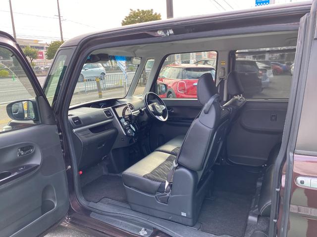 タント カスタムRS トップエディションSAIII 車検R9年11月まで 両側パワースライドドア バックカメラ 純正ナビ シートヒーター スマートアシスト ドラレコ フルセグTV 革巻ステアリング 15インチ純正アルミ Bluetooth スマートキー(25枚目)