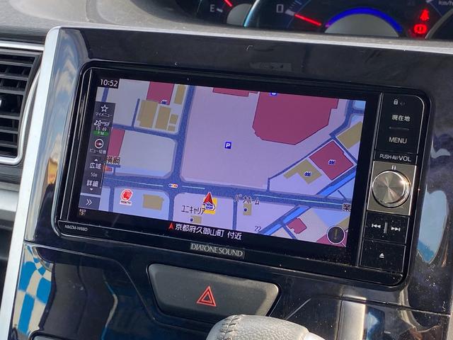 タント カスタムRS トップエディションSAIII 車検R9年11月まで 両側パワースライドドア バックカメラ 純正ナビ シートヒーター スマートアシスト ドラレコ フルセグTV 革巻ステアリング 15インチ純正アルミ Bluetooth スマートキー(29枚目)