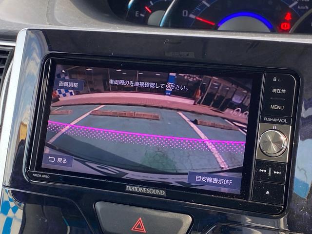 タント カスタムRS トップエディションSAIII 車検R9年11月まで 両側パワースライドドア バックカメラ 純正ナビ シートヒーター スマートアシスト ドラレコ フルセグTV 革巻ステアリング 15インチ純正アルミ Bluetooth スマートキー(30枚目)