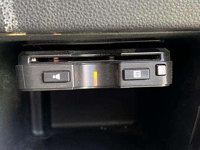 タント カスタムRS トップエディションSAIII 車検R9年11月まで 両側パワースライドドア バックカメラ 純正ナビ シートヒーター スマートアシスト ドラレコ フルセグTV 革巻ステアリング 15インチ純正アルミ Bluetooth スマートキー(34枚目)