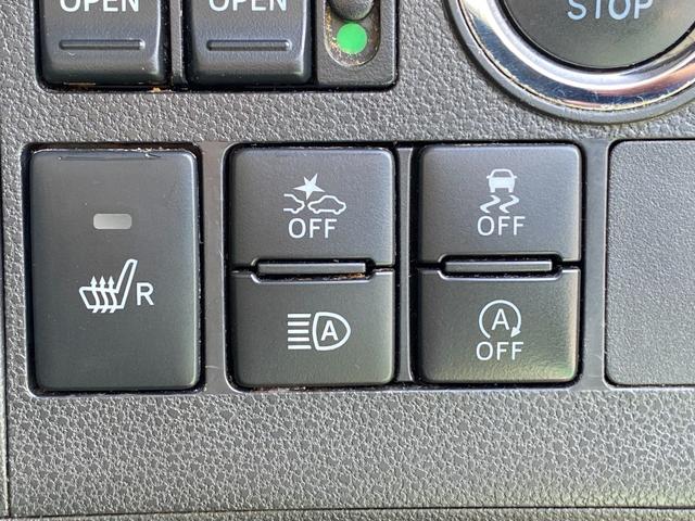 タント カスタムRS トップエディションSAIII 車検R9年11月まで 両側パワースライドドア バックカメラ 純正ナビ シートヒーター スマートアシスト ドラレコ フルセグTV 革巻ステアリング 15インチ純正アルミ Bluetooth スマートキー(35枚目)