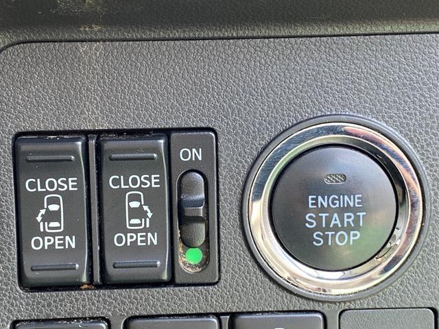 タント カスタムRS トップエディションSAIII 車検R9年11月まで 両側パワースライドドア バックカメラ 純正ナビ シートヒーター スマートアシスト ドラレコ フルセグTV 革巻ステアリング 15インチ純正アルミ Bluetooth スマートキー(36枚目)