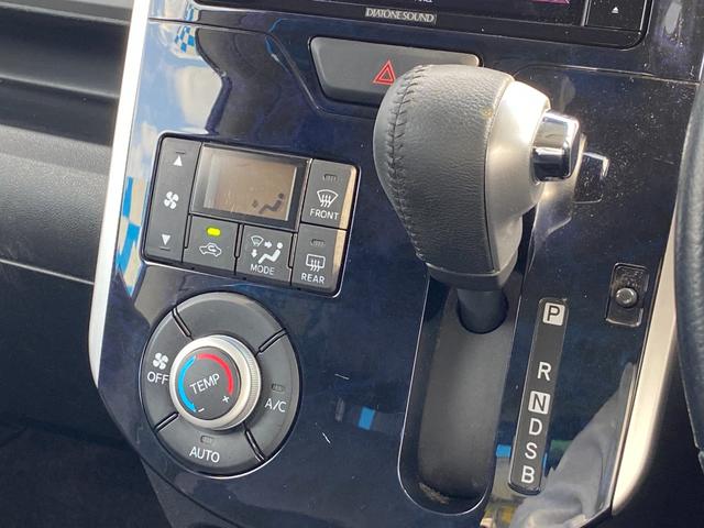 タント カスタムRS トップエディションSAIII 車検R9年11月まで 両側パワースライドドア バックカメラ 純正ナビ シートヒーター スマートアシスト ドラレコ フルセグTV 革巻ステアリング 15インチ純正アルミ Bluetooth スマートキー(37枚目)