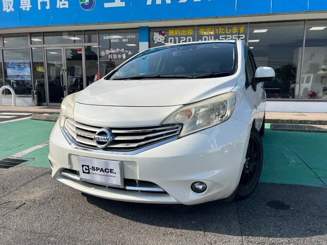 ノート メダリスト エマージェンシーブレーキパッケージ 全周囲カメラ ナビ TV レーンアシスト 衝突被害軽減システム スマートキー アイドリングストップ 電動格納ミラー CVT 盗難防止システム 衝突安全ボディ ABS ESC CD DVD再生 USB(6枚目)