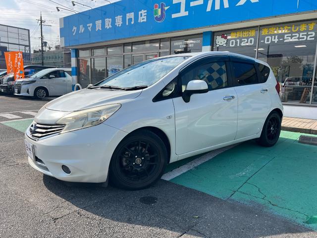 ノート メダリスト エマージェンシーブレーキパッケージ 全周囲カメラ ナビ TV レーンアシスト 衝突被害軽減システム スマートキー アイドリングストップ 電動格納ミラー CVT 盗難防止システム 衝突安全ボディ ABS ESC CD DVD再生 USB(9枚目)