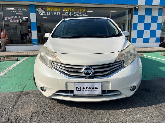 ノート メダリスト エマージェンシーブレーキパッケージ 全周囲カメラ ナビ TV レーンアシスト 衝突被害軽減システム スマートキー アイドリングストップ 電動格納ミラー CVT 盗難防止システム 衝突安全ボディ ABS ESC CD DVD再生 USB(10枚目)