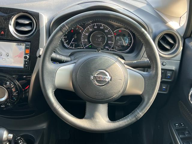 ノート メダリスト エマージェンシーブレーキパッケージ 全周囲カメラ ナビ TV レーンアシスト 衝突被害軽減システム スマートキー アイドリングストップ 電動格納ミラー CVT 盗難防止システム 衝突安全ボディ ABS ESC CD DVD再生 USB(24枚目)