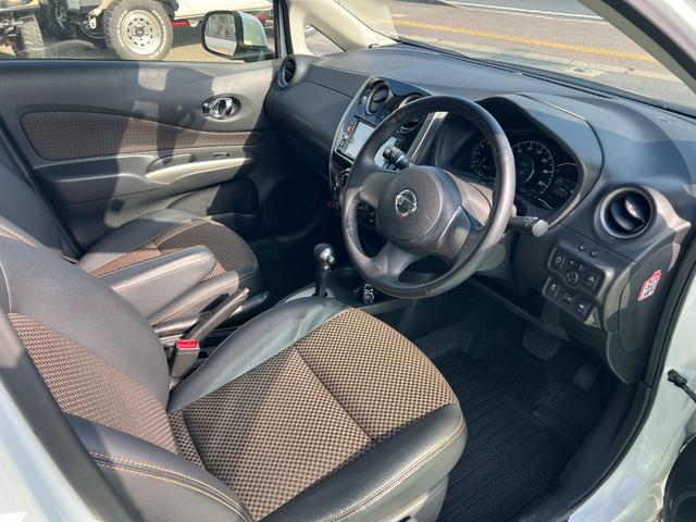 ノート メダリスト エマージェンシーブレーキパッケージ 全周囲カメラ ナビ TV レーンアシスト 衝突被害軽減システム スマートキー アイドリングストップ 電動格納ミラー CVT 盗難防止システム 衝突安全ボディ ABS ESC CD DVD再生 USB(25枚目)