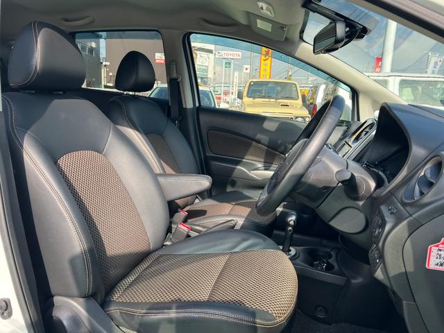 ノート メダリスト エマージェンシーブレーキパッケージ 全周囲カメラ ナビ TV レーンアシスト 衝突被害軽減システム スマートキー アイドリングストップ 電動格納ミラー CVT 盗難防止システム 衝突安全ボディ ABS ESC CD DVD再生 USB(26枚目)