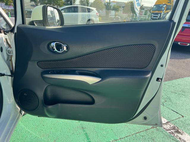 ノート メダリスト エマージェンシーブレーキパッケージ 全周囲カメラ ナビ TV レーンアシスト 衝突被害軽減システム スマートキー アイドリングストップ 電動格納ミラー CVT 盗難防止システム 衝突安全ボディ ABS ESC CD DVD再生 USB(28枚目)