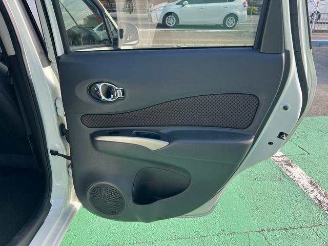 ノート メダリスト エマージェンシーブレーキパッケージ 全周囲カメラ ナビ TV レーンアシスト 衝突被害軽減システム スマートキー アイドリングストップ 電動格納ミラー CVT 盗難防止システム 衝突安全ボディ ABS ESC CD DVD再生 USB(31枚目)