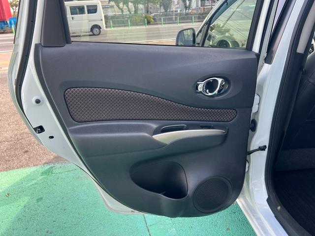 ノート メダリスト エマージェンシーブレーキパッケージ 全周囲カメラ ナビ TV レーンアシスト 衝突被害軽減システム スマートキー アイドリングストップ 電動格納ミラー CVT 盗難防止システム 衝突安全ボディ ABS ESC CD DVD再生 USB(36枚目)