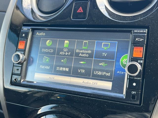 ノート メダリスト エマージェンシーブレーキパッケージ 全周囲カメラ ナビ TV レーンアシスト 衝突被害軽減システム スマートキー アイドリングストップ 電動格納ミラー CVT 盗難防止システム 衝突安全ボディ ABS ESC CD DVD再生 USB(39枚目)