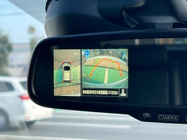 ノート メダリスト エマージェンシーブレーキパッケージ 全周囲カメラ ナビ TV レーンアシスト 衝突被害軽減システム スマートキー アイドリングストップ 電動格納ミラー CVT 盗難防止システム 衝突安全ボディ ABS ESC CD DVD再生 USB(41枚目)